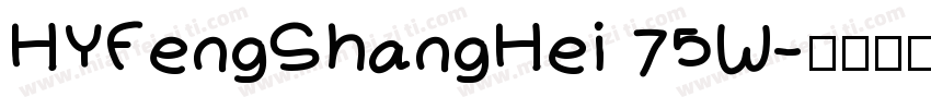 HYFengShangHei 75W字体转换